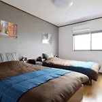 Guest House Tiharu 6Bedrooms12People Max And Straight To Usj And Near The Hot Spring