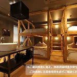 Nebou Hotel