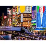 Eins,Inn Umeda Higashi - Vacation Stay 29915V