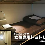 Roots Hostel