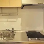 Rakutenstay X Shamaison Osaka Dekijima - 208