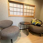 Guest House Kubo Homes Tanimachi