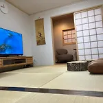 Guest House Kubo Homes Tanimachi