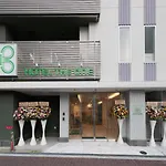 Hotel The One Shinimamiya