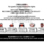 Fl Hotel Dotonbori - Vacation Stay 70413V