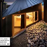 Contexted Boutique Villa