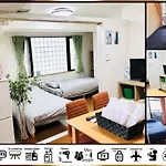 Goodstayhostel大国町ⅱ