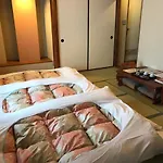 Osaka Ryokan Kuramoto