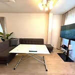 Nao\'S Guesthouse 2 一軒家貸切