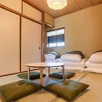 Mansion Hashimoto - Vacation Stay 7764
