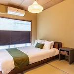 Mansion Hashimoto - Vacation Stay 7764