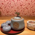 悠雅軒