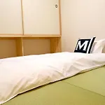東瀛stays 401大阪ハリー-ポッターテーマ和洋室
