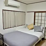 Kamiyama Mansion / Vacation Stay 4356