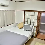 Kamiyama Mansion / Vacation Stay 4356