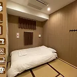 Dot Hostel Hangout
