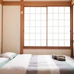 悠の宿