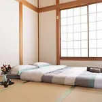 悠の宿