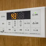 Hanastay花渓居 - 浦（Ura)