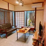 悠雅軒