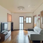 Shirakabanoyado - Kujo