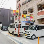 85 Sqmeter 3 Bedrooms & 2 Bathrooms , 4 Min To Subway, Free Parking! Fukujutei Im201