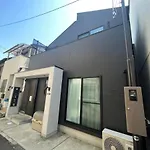 Nao\'S House Usj 3 New Open 一軒家貸切
