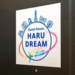 Guest House Haru Dream Nipponbashi