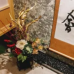 Bijou Suites Fuku