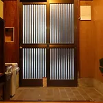 Miyu 灵月 和風戸建て 地下鉄駅まで僅か350M 最大4人
