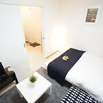 Apartment House Kamon Heights 202