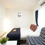 Apartment House Kamon Heights 202