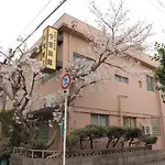 Imazato Ryokan - Vacation Stay 03276V