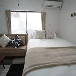 Apartment House Kamon Heights 205