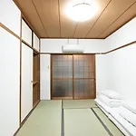 Kamiyama Mansion - Vacation Stay 14621