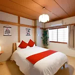 Villa Okage