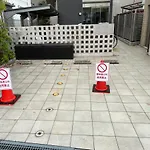 Cocone House Twin Bedroom 2 Stops From Namba Station