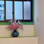 花月荘