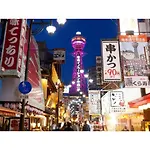 Eslead Hotel Namba Daikokucho - Vacation Stay 86031V