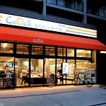 Bon condomium Umeda - Vacation STAY 7724