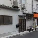 Shiki Homes | Kuriko - Vacation Stay 12788