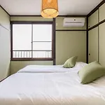 Tsurugijuku - Vacation Stay 15548