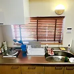 鶴橋駅 新和風3部屋 2階貸切 浴室素敵 天然温泉徒歩4分 クイーンサイズベットあり ゆったり寝れる