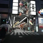 I Love Minpaku 389