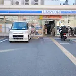 清風小築