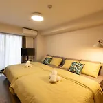 The Premium Namba Minami - Vacation Stay 15654