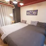 Mel Theater Dull Wind - Vacation Stay 15751
