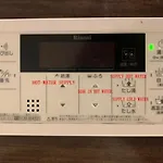 静響の宿2階