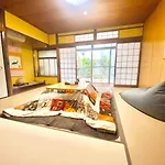 【天王寺駅まで電車4分】庭園付き一軒家ー杏