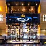 Apa Hotel & Resort Midosuji Hommachi Eki Tower